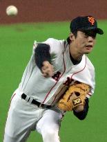 Uehara leads Giants to 4-2 win against Tigers